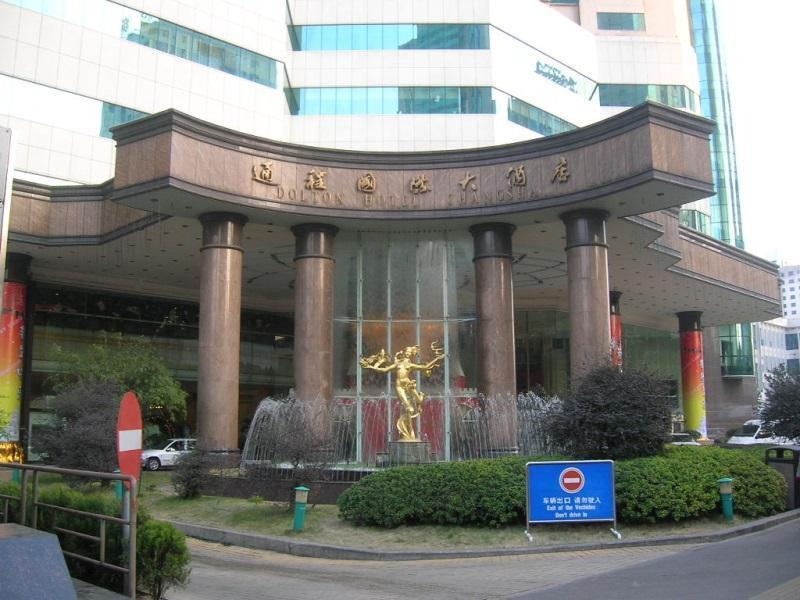 Dolton Resort Hotel ฉางซา ภายนอก รูปภาพ